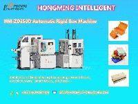 Guangdong Hongming Intelligent Joint Stock Co. Ltd.