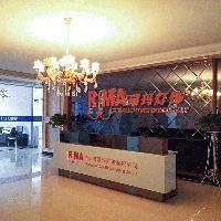 Zhongshan City Rima Lighting Co.,Ltd.