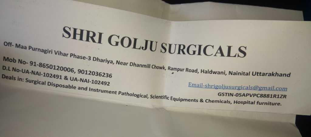 Shri Golju Surgical