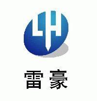 Qingdao ShengXinDa Machinery Co.,Ltd