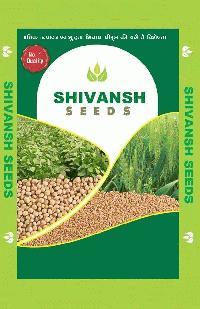 Shivansh Seeds