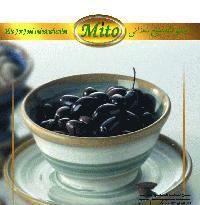 Mito For Food Industries Co.