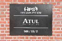 Atul Corporation