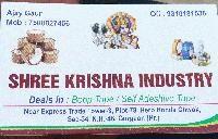 Shree Krishna Industry