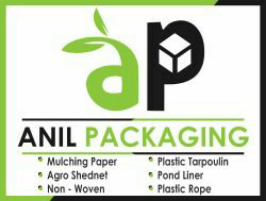 ANIL PACKAGING