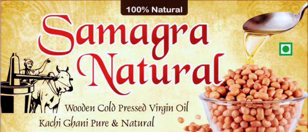 Samagra Naturals