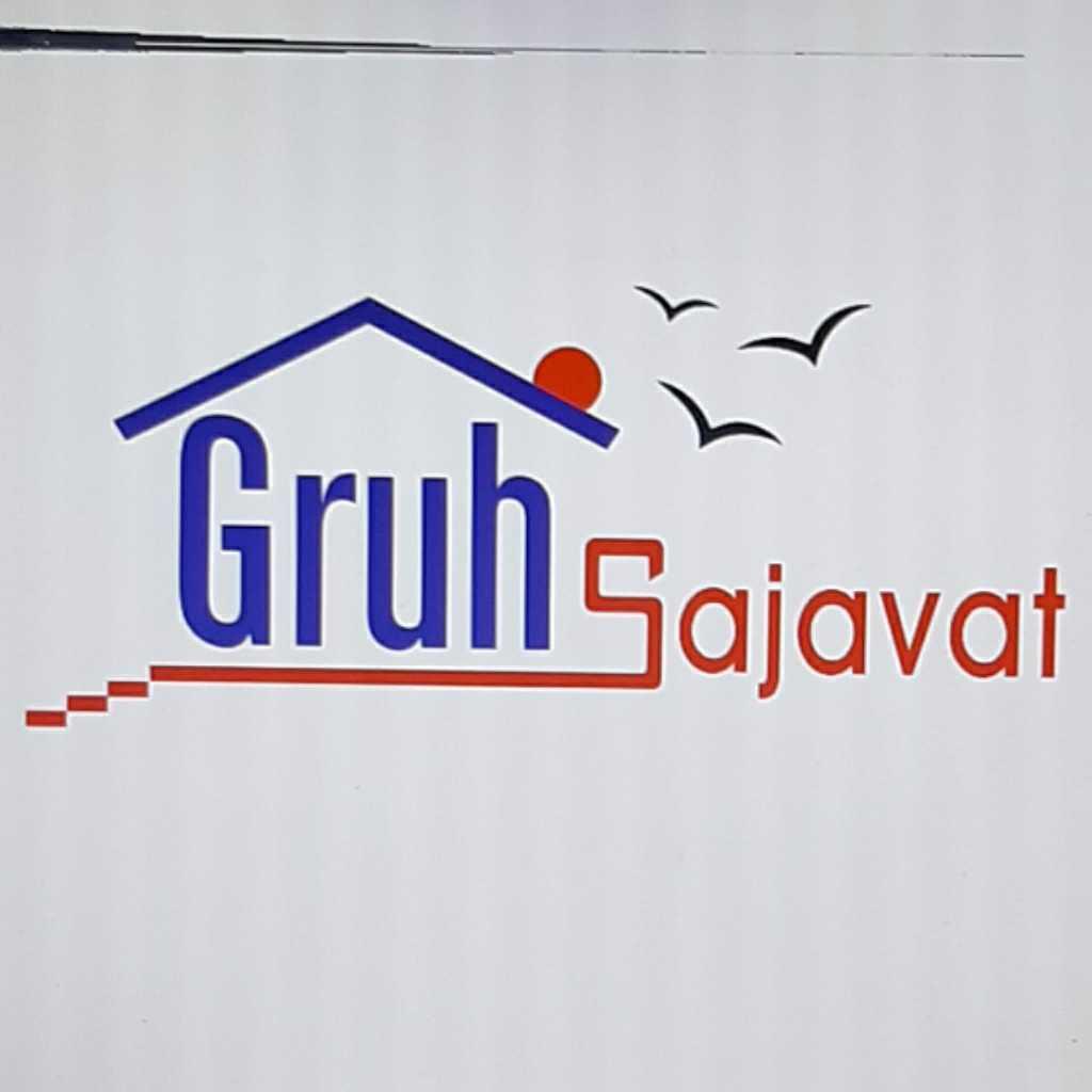 GRUH SAJAVAT