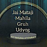 Jai Mataji Mahila Gruh Udyog