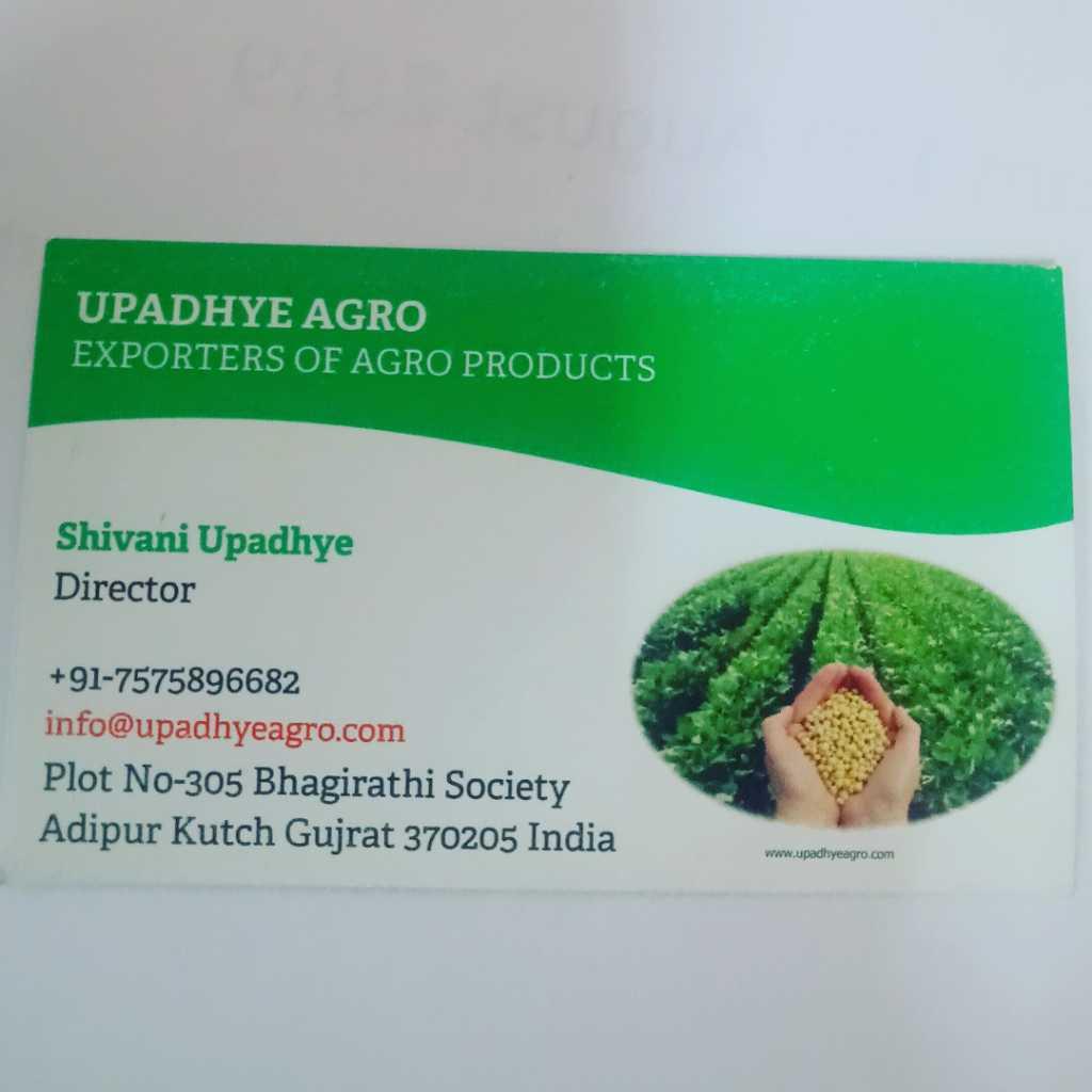 Upadhye Agro