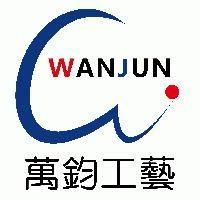Zhongshan Wanjun Crafts Manufacturing Co., Ltd
