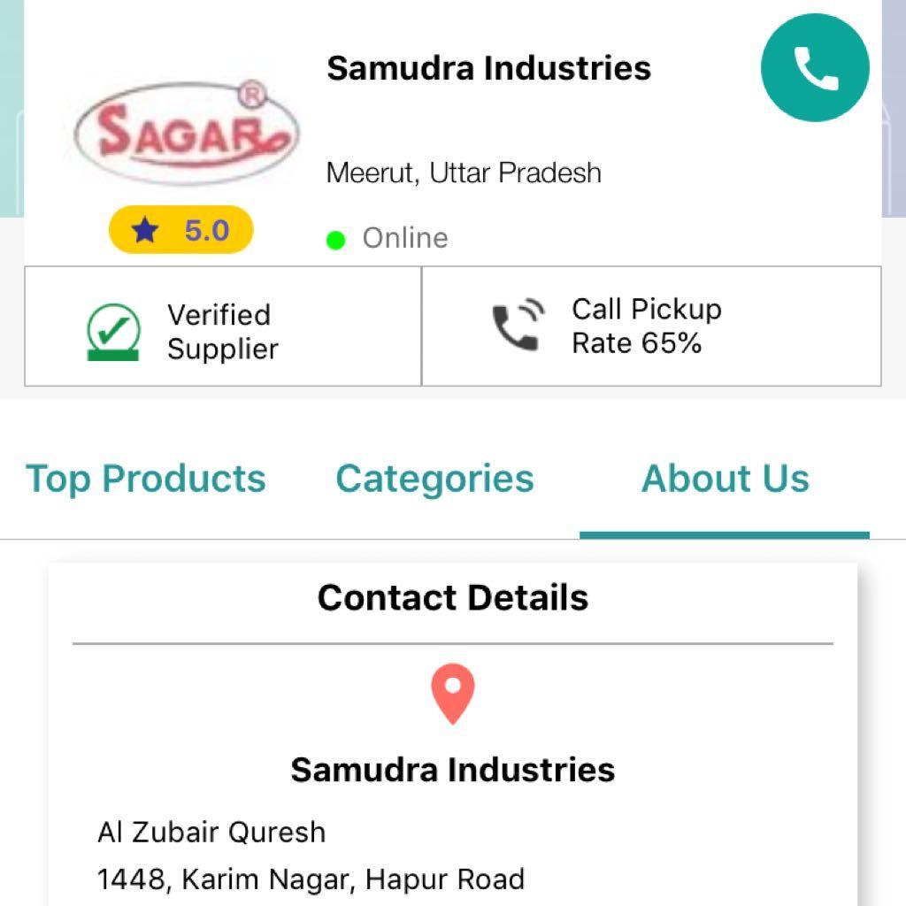 Samudra Industries