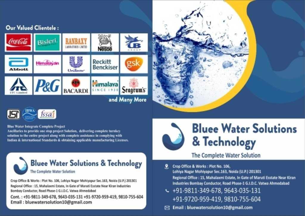 BLUEE WATER SOLUTIONS & TECHNOLOGY