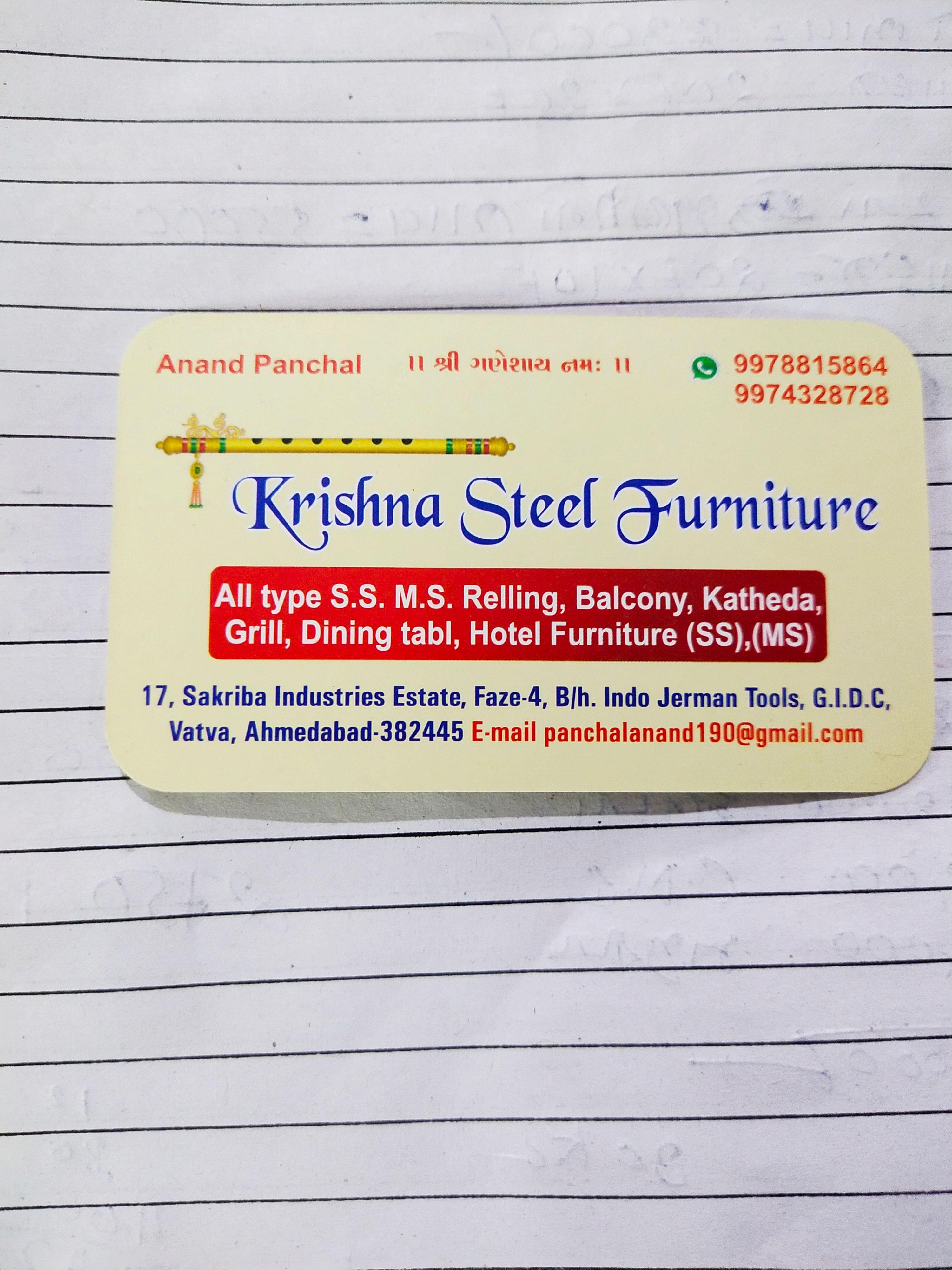 Krishna Steel Furniture