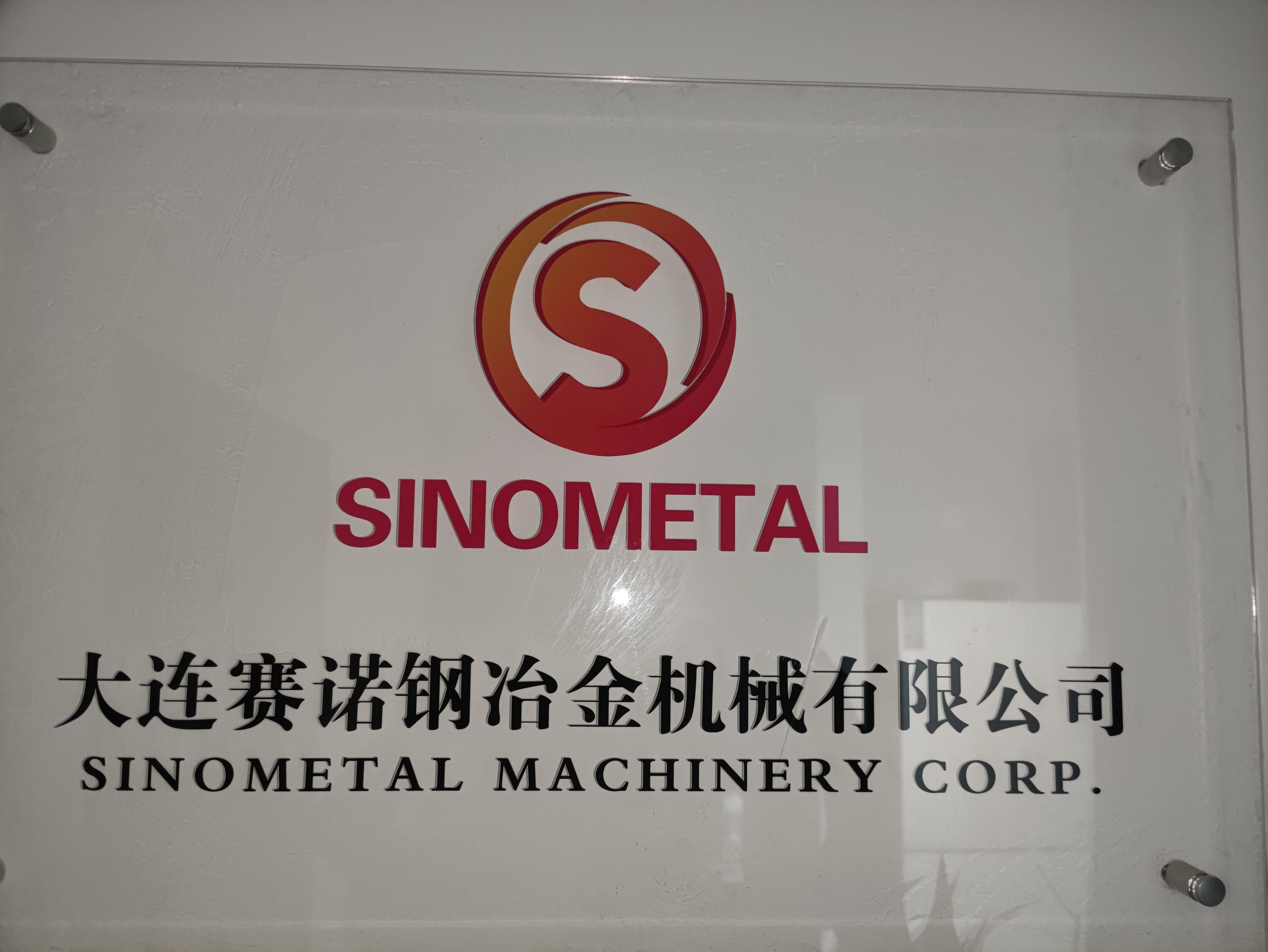 Sinomental New Material Corp