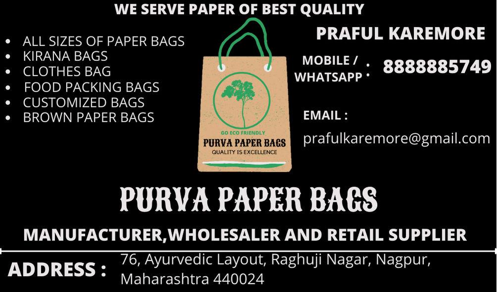 PURVA PAPER BAGS