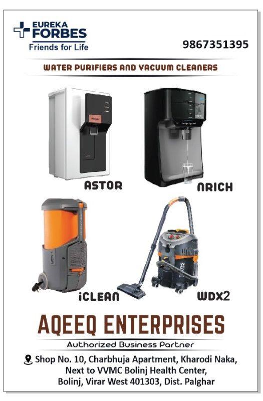 Aqeeq Enterprises