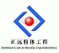 Weifang Zhengyuan powder Engineering Equipment Co.,Ltd.