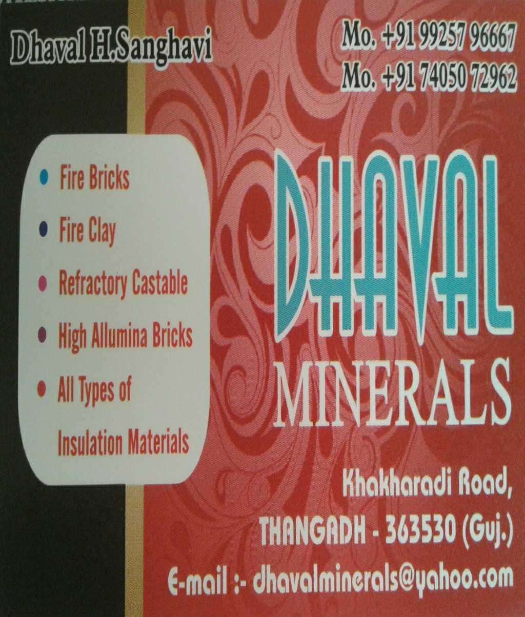 Dhaval Minerals