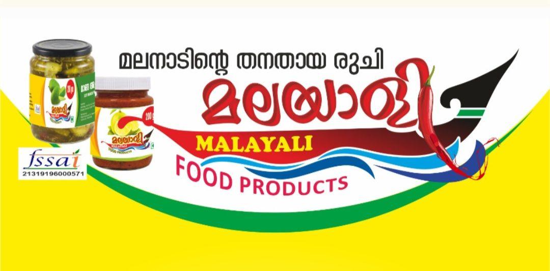 Malayali Food Products