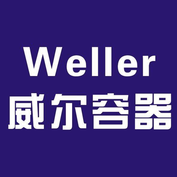 Cixi Weller Metail Container Co.LTD