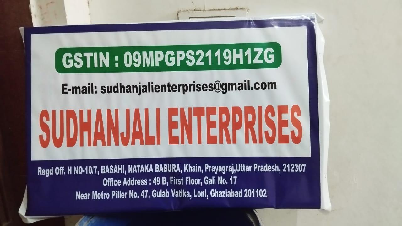 Sudhanjali Enterprises