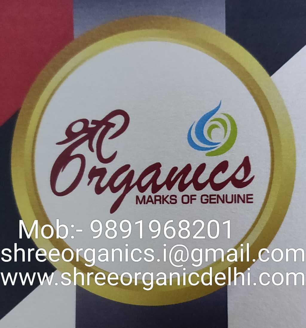 SHREE ORGANICS