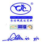 Yong Jia Cheng Group.co Limited