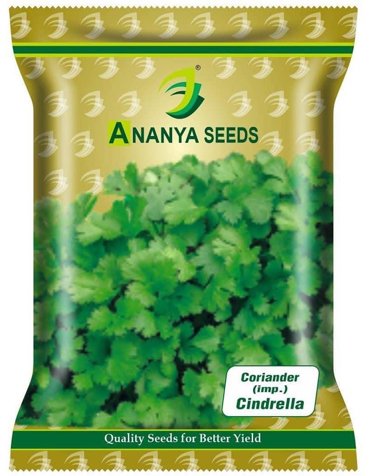 ANANYA SEEDS PRIVATE LIMITED