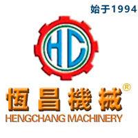 Hengchang Quilting machinery Co.,Ltd