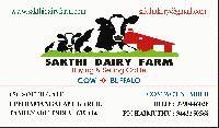 Sakthi Dairy Farm