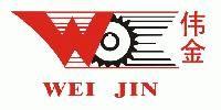 Zhanjiang Weida Machinery Industrial Co.,Ltd