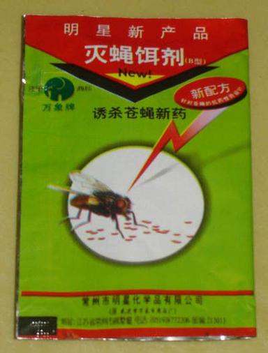 Trapping House Fly Insecticides