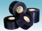 Black Adhesive Pe Anti Corrosion Tape Roll