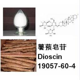 Plant Extract Dioscin 98% C45h72o16 CAS: 19057-60-4