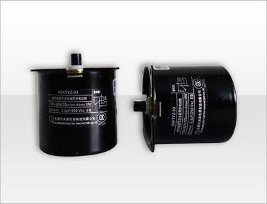 Single Phase Reversible Magnetic Synchronous Motor