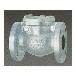 Cast Iron Swing Check Valve 125 FCO