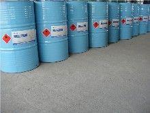 Butyl Methacrylate BMA