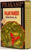 Palak Paneer Masala