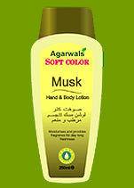 Musk Moisturizing Lotion