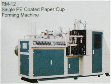 Single Pe Coated Paper Cup Forming Machine (Rm-12)
