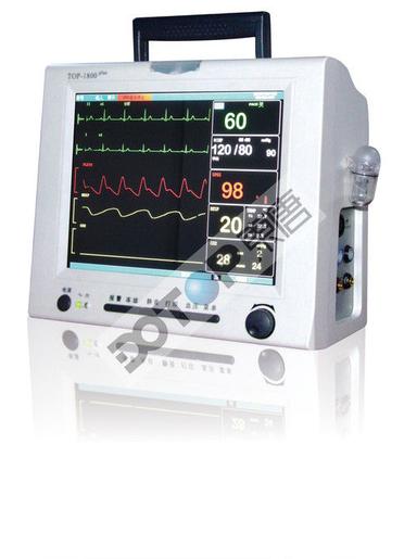 Patient Monitor With Etco2 Optional