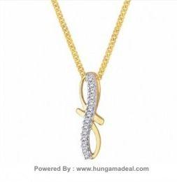 Diamond Pendant (ADP00668)