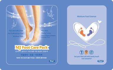 Foot Care Pack