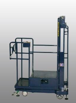 Manual Order Picker (Model No. TMOP03)