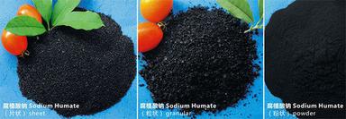 Soluble Sodium Humate