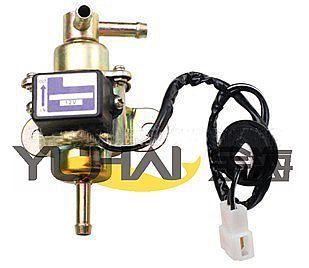 Electronic Pump (YHC027)