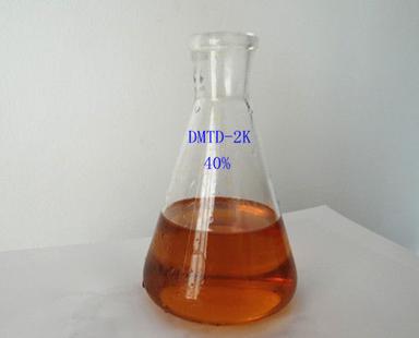 1,3,4-Thiadiazolidine-2,5-Dithione, Potassium Salt (1:2) (4628-94-8)