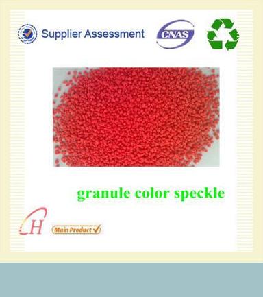 Detergent Additive Colored Alkaline Protease Speckle