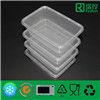 Clear Plastic Food Container Can Be Takenaway (750ml)
