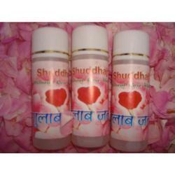 Rose Water For Ayurvedic Cosmetics